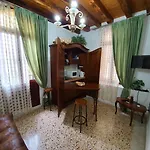 Πανσιόν Alloggi Rivetta 3*