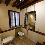 Alloggi Rivetta 3*