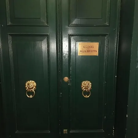 招待所 阿洛基维利亚塔酒店 2*
